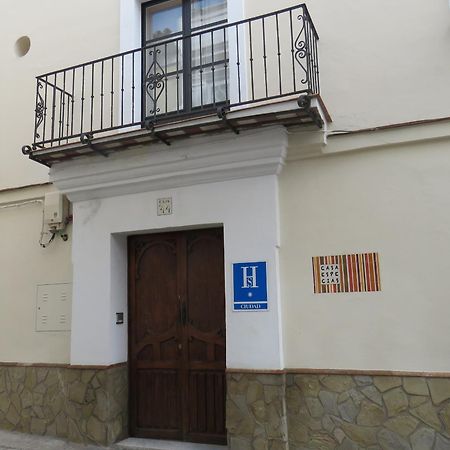 Casa De Las Especias Hotel Boutique Sanlúcar de Barrameda المظهر الخارجي الصورة